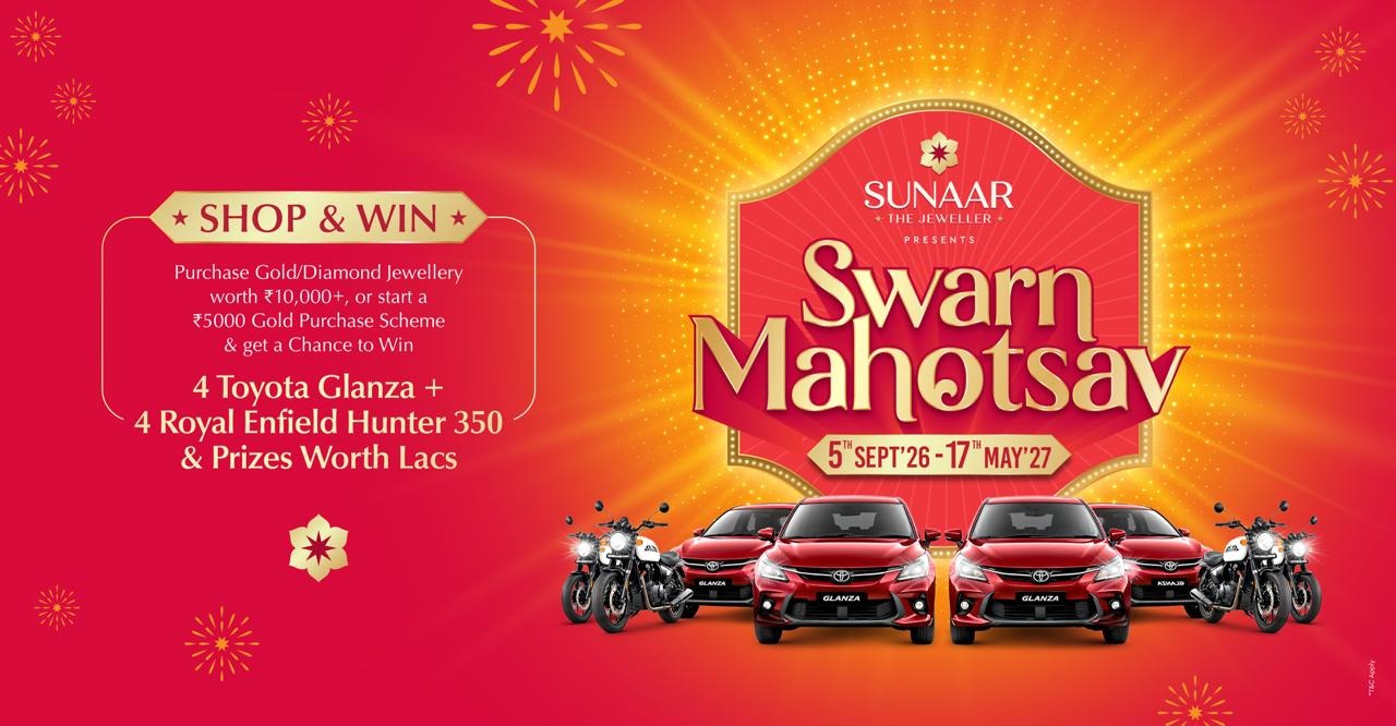 Sunaar Swarn Mahotsav jewellery promotion featuring Toyota Glanza cars, Royal Enfield Hunter 350 motorcycles, and prizes worth lakhs